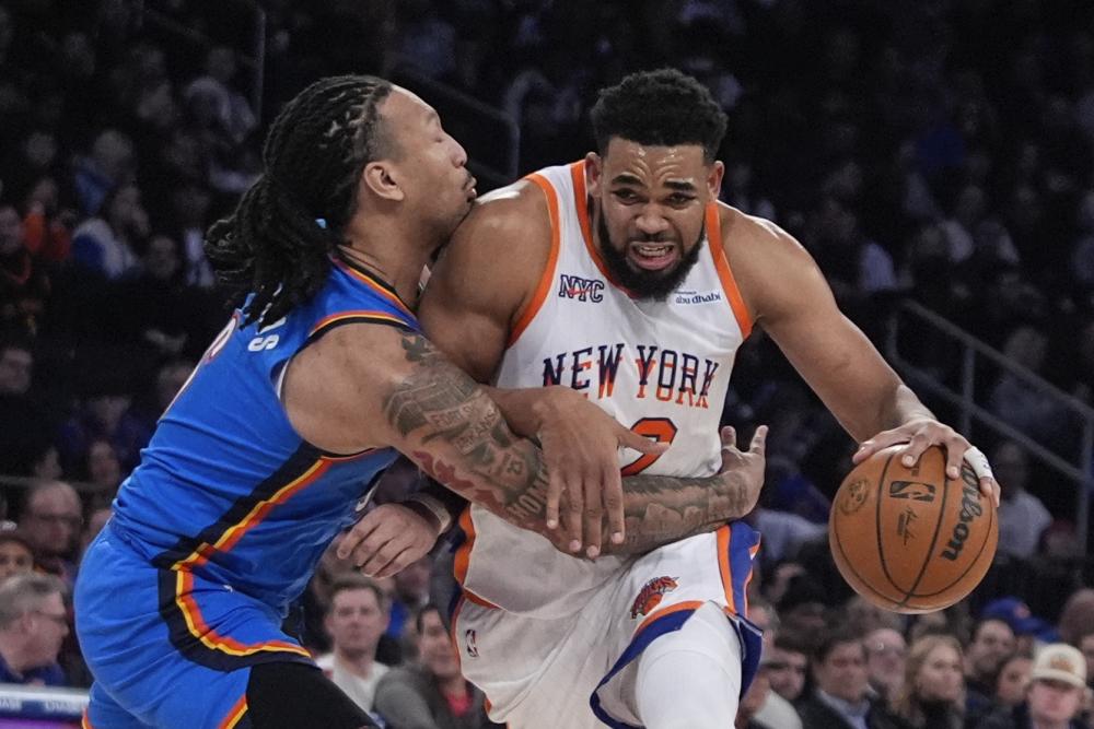 球是一项 球是一项